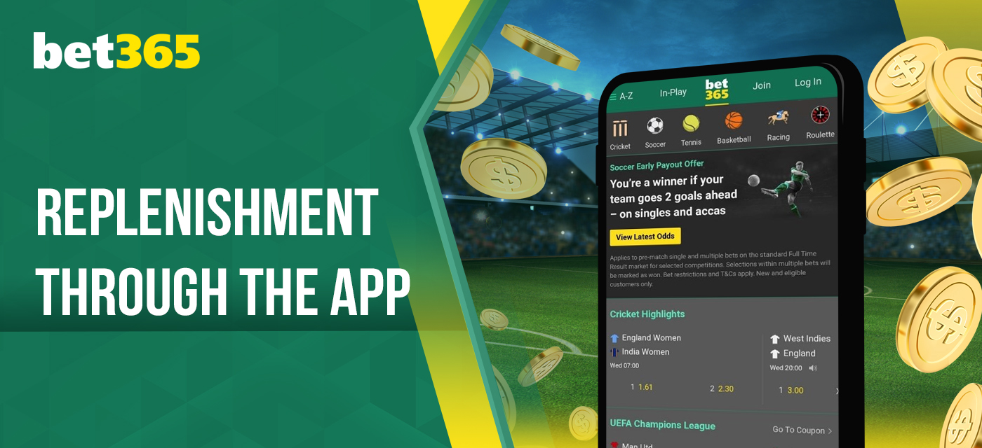 How Peruvian betting fans can make a deposit via the mobile application